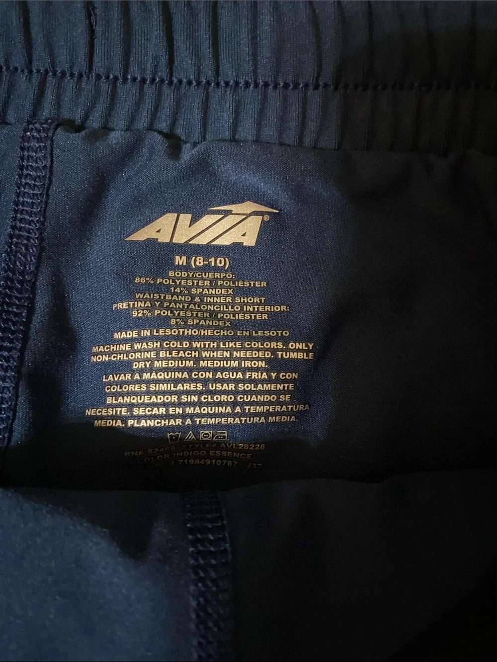 Avia Olive Green and Royal Blue Women's Athletic Shorts Set